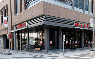 Image showing the front of Sunset Grill restaurant at TD Place
